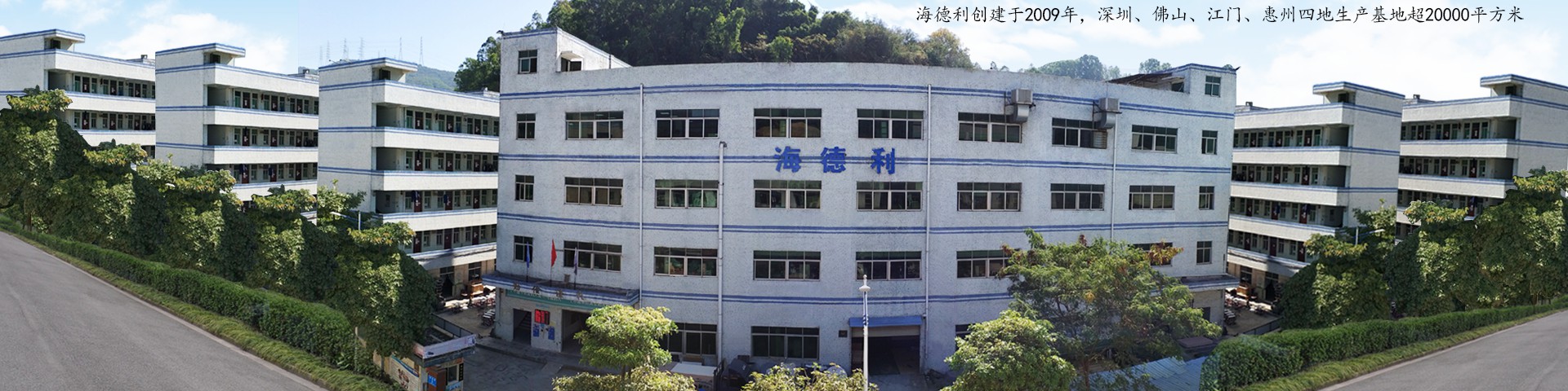 德一家具兩大核心任務(wù)