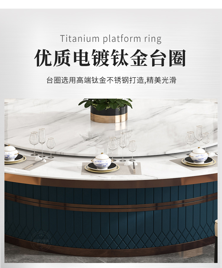 酒店現(xiàn)代時尚豪華電動旋轉(zhuǎn)大理石餐桌