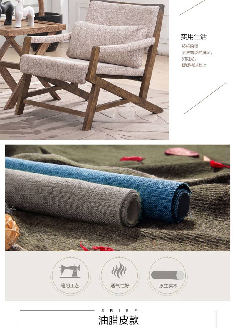 咖啡卡座沙發(fā)