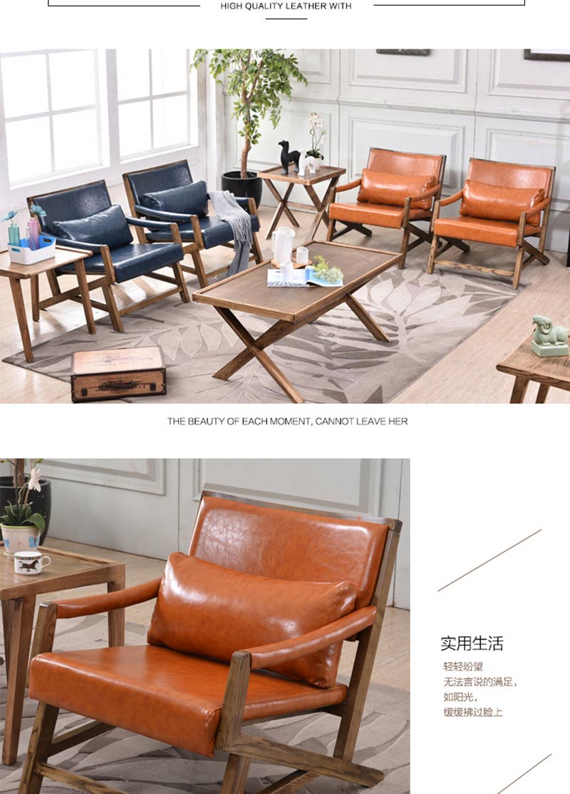 咖啡卡座沙發(fā)