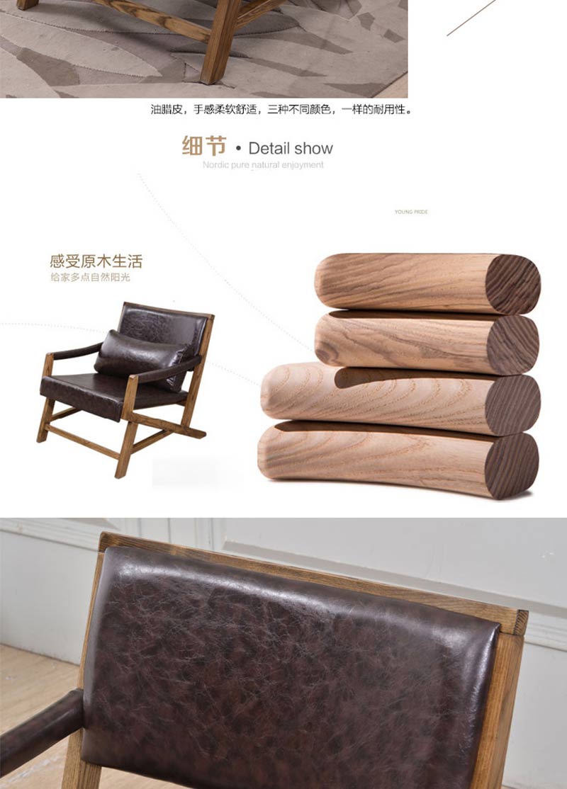 咖啡卡座沙發(fā)