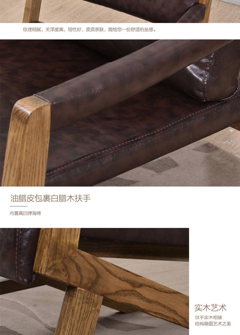 咖啡卡座沙發(fā)