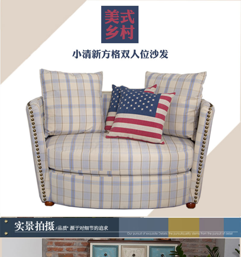 咖啡卡座沙發(fā)