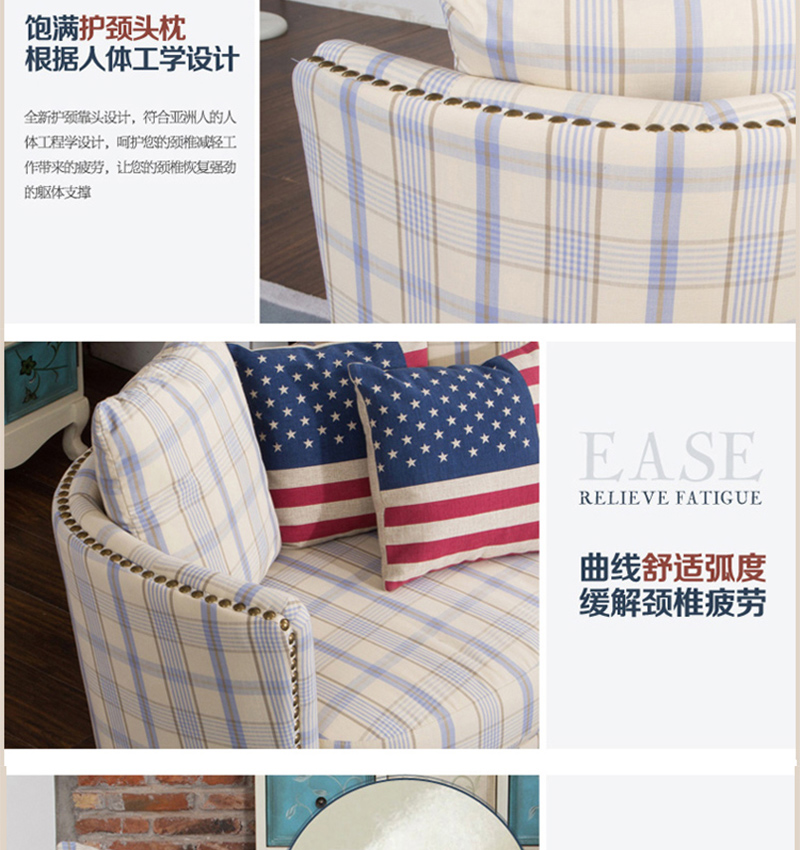 咖啡卡座沙發(fā)