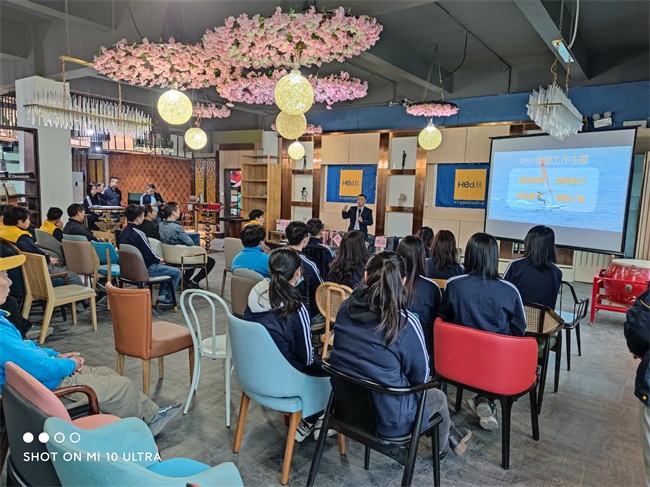 海德利總經理致辭