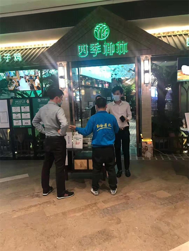 海德利創始人谷先生到四季椰林客戶回訪