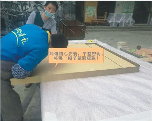 海底撈家具(屏風)